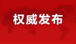 宜州新闻爆料网最新信息,最新动态盘点，揭秘宜州热点事件！
