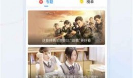 生活奇葩爆料视频大全下载,奇葩爆料视频大全下载精选集锦