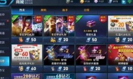 王者老鸟爆料最新消息,最新游戏动态大揭秘！