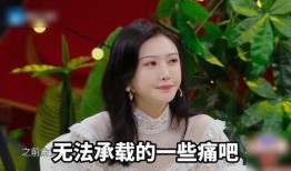 张继科爆料杨幂视频,背后真相令人震惊