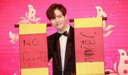 娱乐圈爆料10条